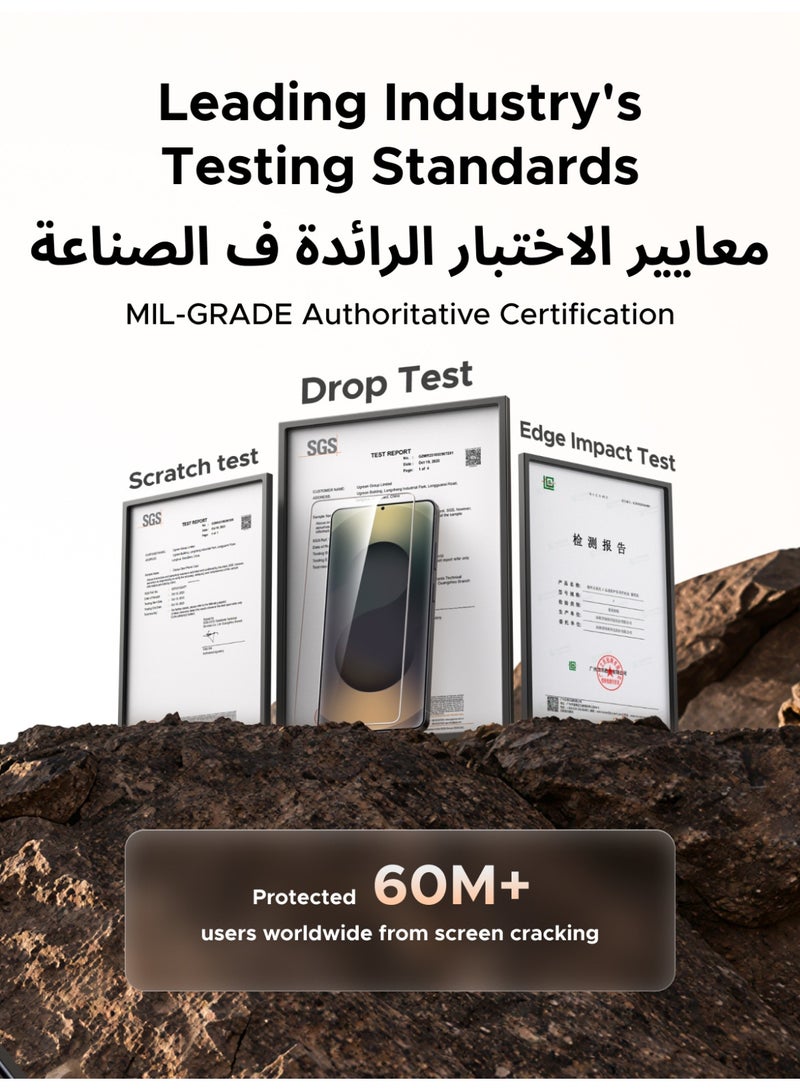 يو جرين عبوة من قطعتين من واقي شاشة سامسونج جالاكسي اس26 الترا  [طقم محاذاة تلقائي خالٍ من الغبار] [حماية من السقوط بمعايير عسكرية] [زجاج مقوى 9H+] زجاج مقوى عالي الوضوح، مقاوم للخدش، خالٍ من الفقاعات لهاتف S26 ألترا - Image 2